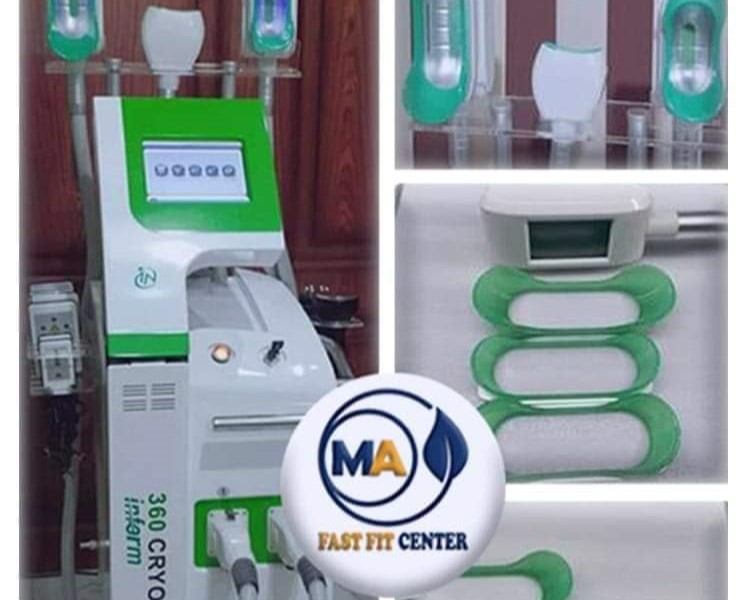 dr-mahmoud-awad-center